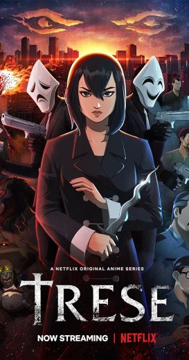 انمي Trese كامل