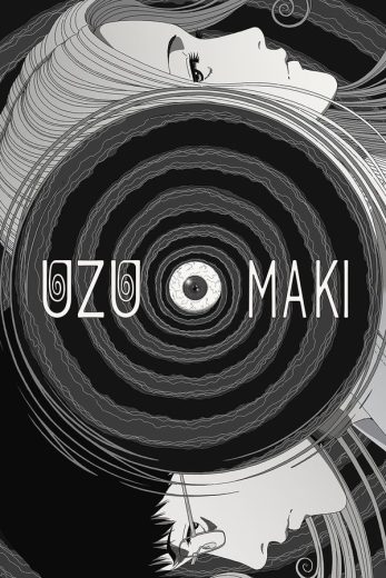 انمي Uzumaki كامل