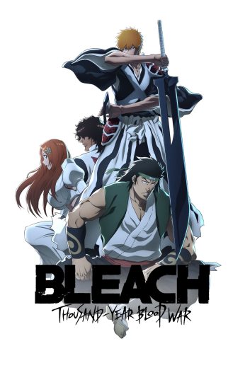 انمي Bleach كامل