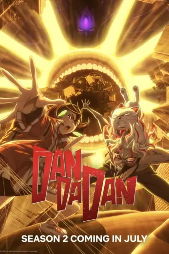 انمي Dandadan الموسم الثاني الحلقة 2 مترجمة