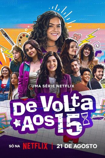 مسلسل De Volta aos 15 كامل