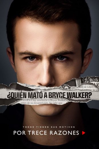 مسلسل 13 Reasons Why كامل