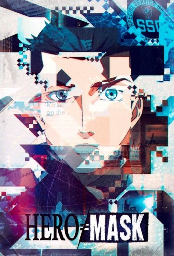 انمي Hero Mask كامل