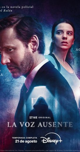 مسلسل The Absent Voice كامل