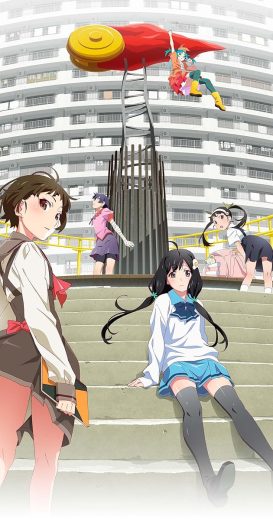 انمي Monogatari: Off & Monster Season كامل