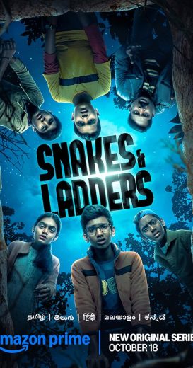 مسلسل Snakes and Ladders كامل