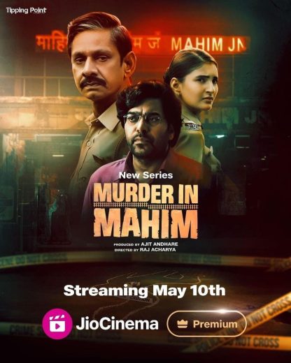 مسلسل Murder in Mahim كامل