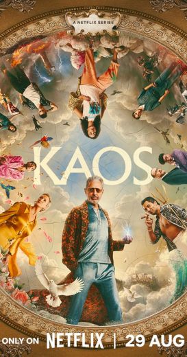مسلسل Kaos كامل