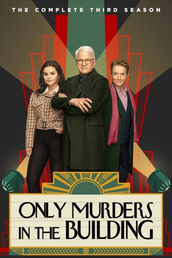 مسلسل Only Murders in the Building كامل