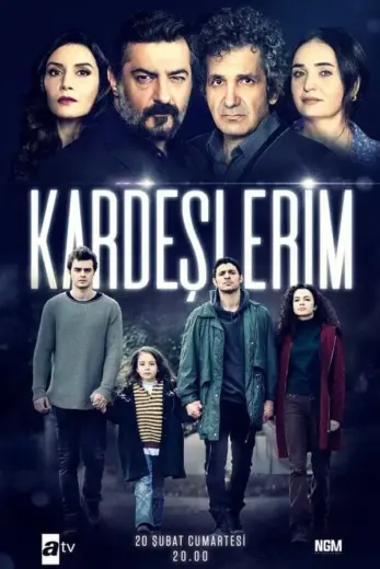 مسلسل اخوتي كامل
