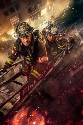 مسلسل Chicago Fire كامل