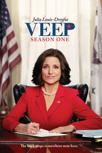 مسلسل Veep كامل