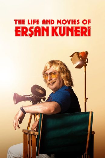 مسلسل The Life and Movies of Ersan Kuneri كامل