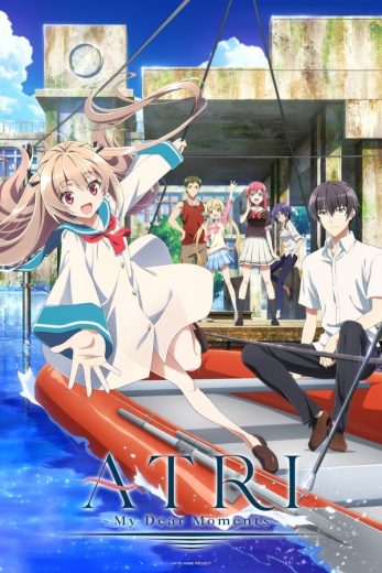 انمي Atri: My Dear Moments كامل