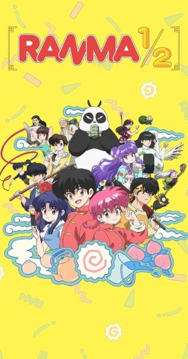 انمي Ranma 1/2 كامل