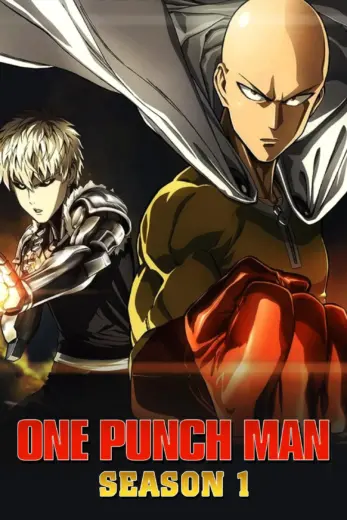 انمي One Punch Man كامل