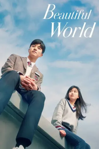 مسلسل عالم جميل Beautiful World كامل