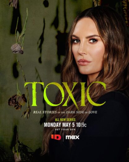 برنامج Toxic كامل