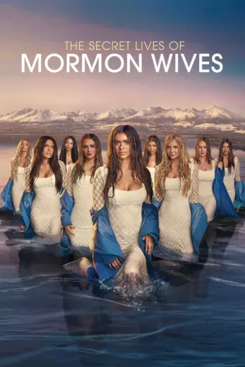 برنامج The Secret Lives of Mormon Wives كامل