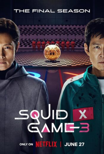 مسلسل لعبة الحبار Squid Game كامل