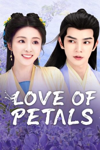 مسلسل حب البتلات Love of Petals كامل كامل