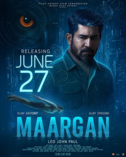 مشاهدة فيلم Maargan 2025 مترجم