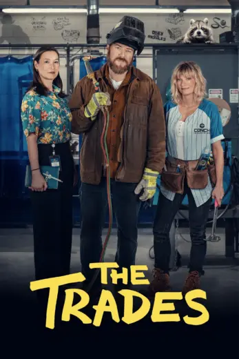 مسلسل The Trades كامل