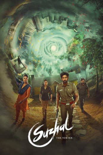مسلسل Suzhal – The Vortex كامل