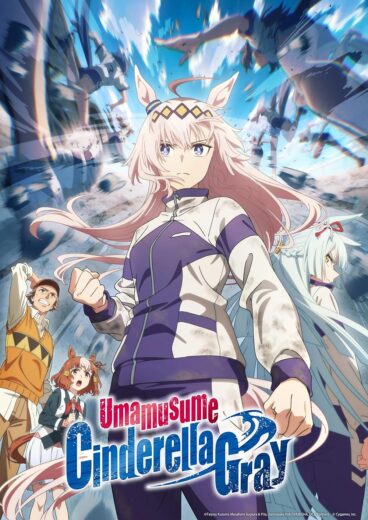 انمي Uma Musume: Cinderella Gray كامل