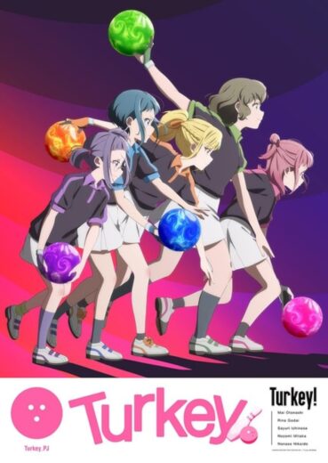 انمي Turkey 2025 كامل