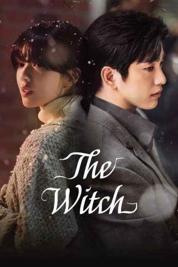 مسلسل الساحرة The Witch كامل