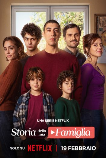مسلسل My Family كامل