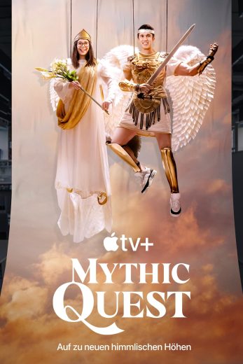 مسلسل Mythic Quest كامل