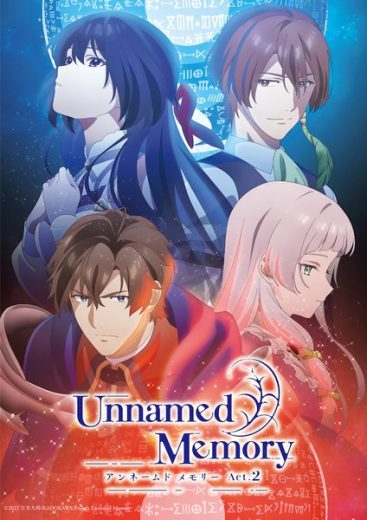 انمي Unnamed Memory كامل