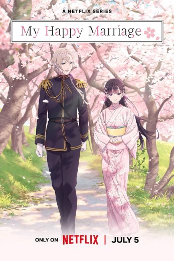 انمي My Happy Marriage كامل