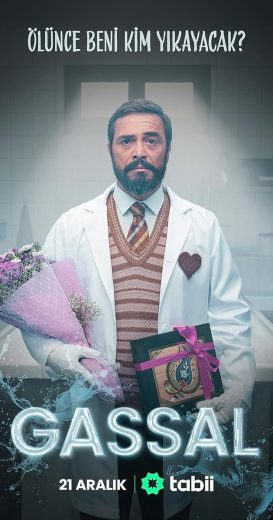 مسلسل Gassal الموسم الثاني الحلقة 5 مترجمة
