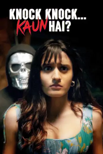 مشاهدة مسلسل Knock Knock Kaun Hai 2025 كامل