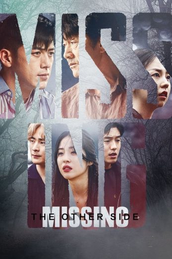 مسلسل Missing: Geudeuli Itseodda كامل