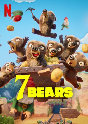 مسلسل 7 Bears كامل