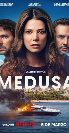 مسلسل Medusa كامل