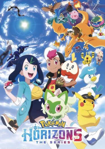 انمي Pokemon 2023 كامل