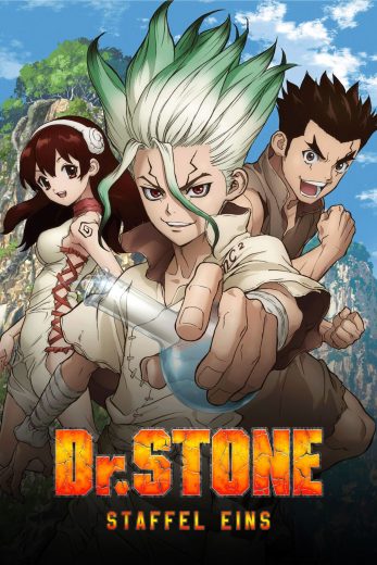 انمي Dr. Stone كامل