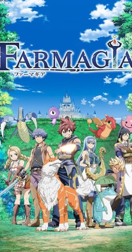 انمي Farmagia كامل