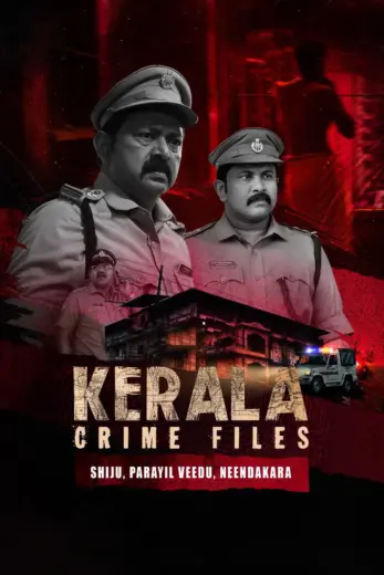 مشاهدة مسلسل Kerala Crime Files كامل