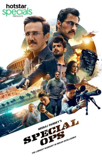 مسلسل Special OPS كامل