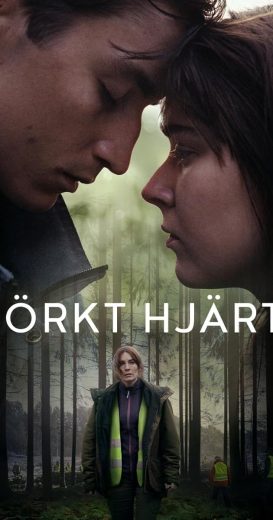 مسلسل The Dark Heart كامل