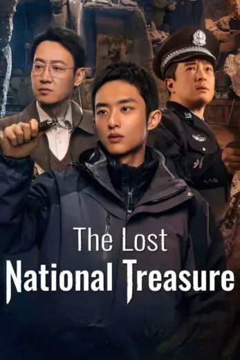 مسلسل الكنز الوطني المفقود The Lost National Treasure كامل