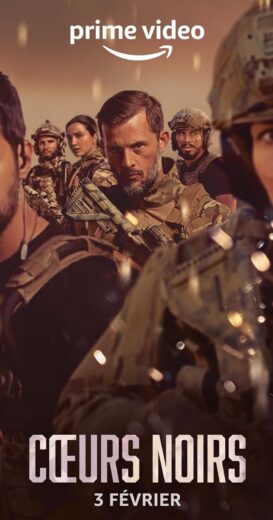 مسلسل Dark Hearts كامل