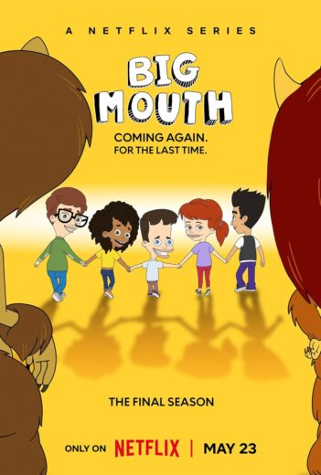 مسلسل Big Mouth كامل